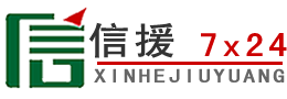 武进区道路救援送油