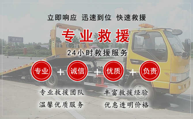 武进区汽车送柴油